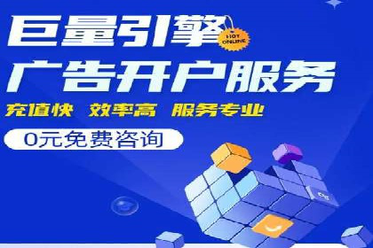 短视频信息流算法与用户行为分析